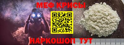 MDMA Premium VHQ Моздок