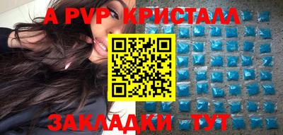 кокаин VHQ Нарткала