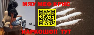 ECSTASY Можга