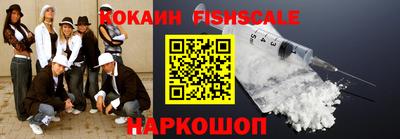 MDMA Premium VHQ Моздок