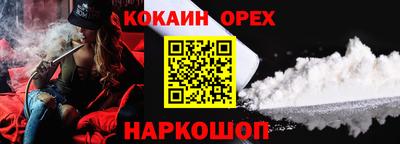 MDMA Premium VHQ Моздок