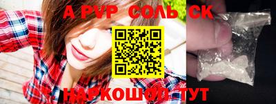 MDMA Premium VHQ Моздок