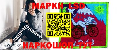 бошки Нальчик