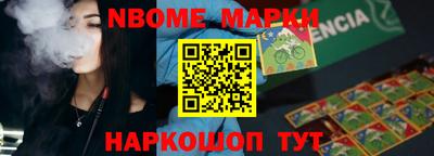 MDMA Premium VHQ Моздок