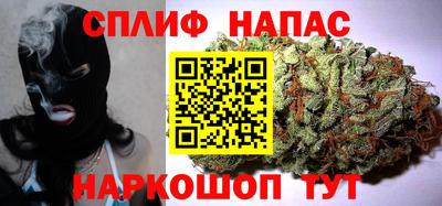 мдма Можайск