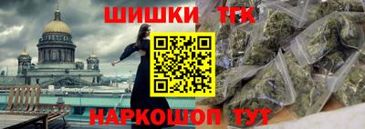 COCAINE Наро-Фоминск
