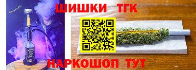 мдма Можайск