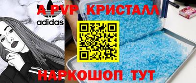 кокаин VHQ Нарткала