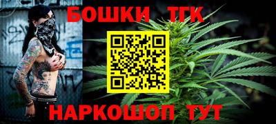 MDMA Premium VHQ Моздок