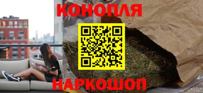COCAINE Наро-Фоминск