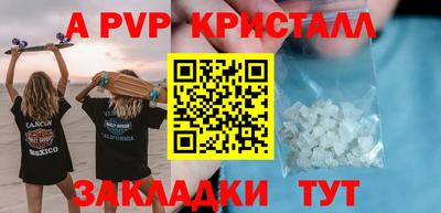 MDMA Premium VHQ Моздок