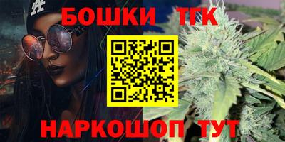 кокаин VHQ Нарткала