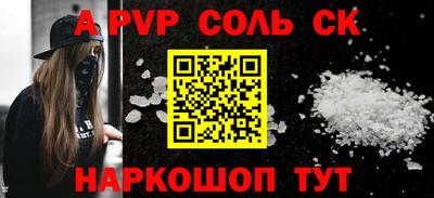 кокаин VHQ Нарткала