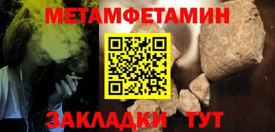 MDMA Premium VHQ Моздок