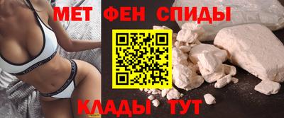 ECSTASY Можга