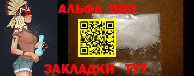 MDMA Premium VHQ Моздок