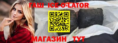COCAINE Наро-Фоминск