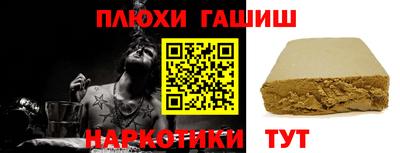 мдма Можайск
