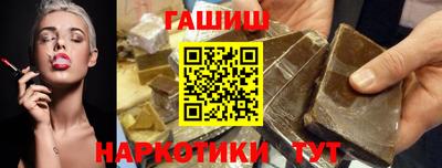 кокаин VHQ Нарткала