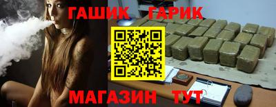 кокаин VHQ Нарткала