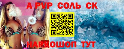 MDMA Premium VHQ Моздок