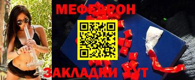 ECSTASY Можга