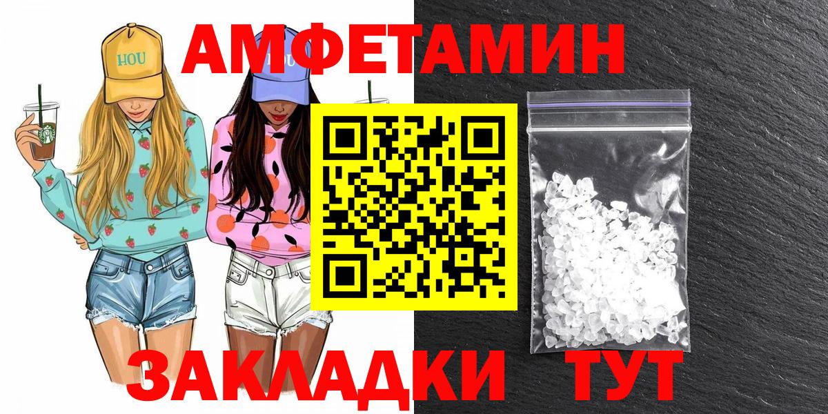 ГАШИШ Урус-Мартан